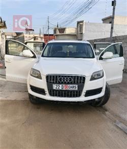 اودي Q7